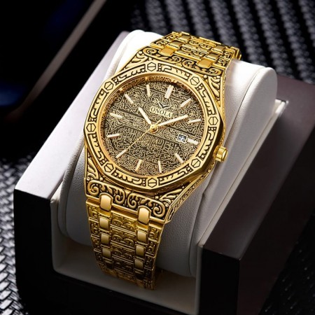 Arabic Style Luxury Ayatul Kursi Men Watch Gold