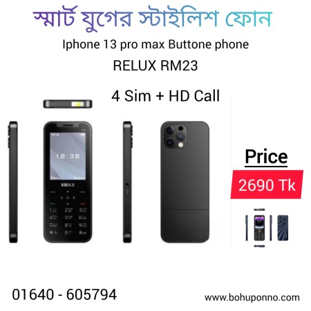 RULEX RM23 4 Sim Supported Phone Black Color 