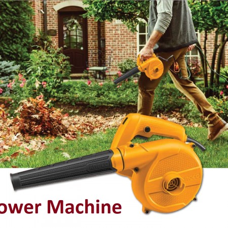 ELECTRIC AIR BLOWER ( ধুলা বালি পরিষ্কার করার ইলেকট্রিক ব্লোয়ার মেশিন )