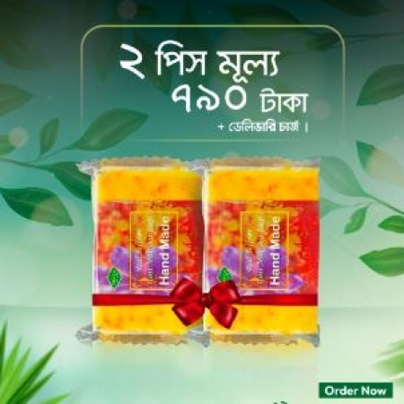 Safran Goat Milk Soap ২ টার সাথে ফ্রি ডেলিভারি চার্জ ফ্রি