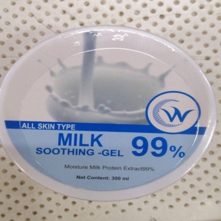 1PSC Milk 99% White Soothing Gel