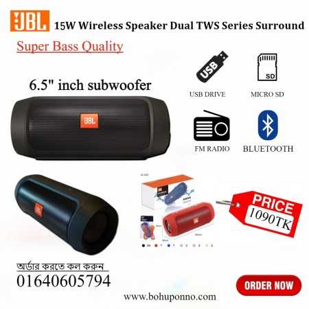  6" inch JBL CHARGE MINI BLUETOOTH WIRELESS SPEAKER With Fm Radio