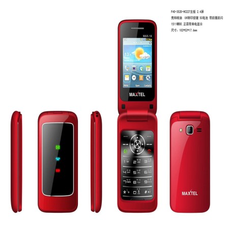 Maxtel Folding Phone 2 Sim, Warranty 1 Years, 2.4 Inches Display, Mp3, Mp4 All Multimedia Feature Phone Color Red