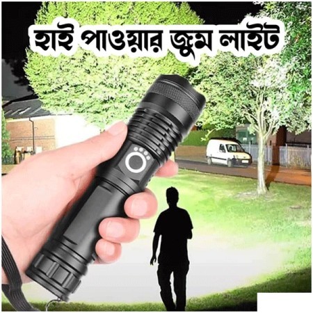 Rechargeable Zoom LED USB Torch Zoom Light