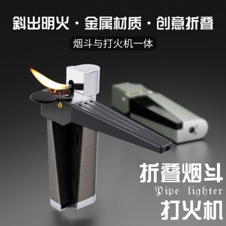 2-in-1 Portable Hitter Lighter Original China