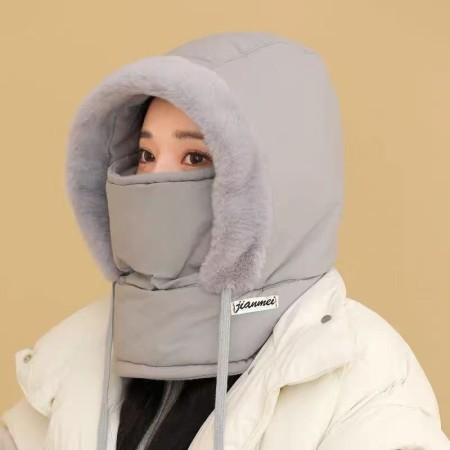 1Pcs Winter Thick Warm Hat with Earflaps - [ ASH]