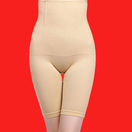 Instant Hip to Belly Shaper - Skin