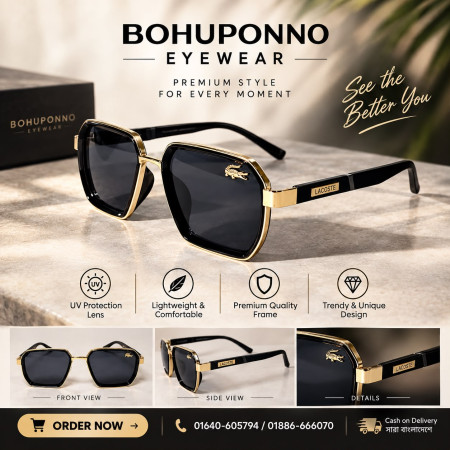 lacoste   Premium Golden & Black Eyewear Sunglass