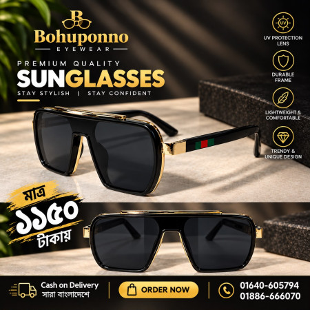 Trendy  Designer Style Sunglasses - Gold Black