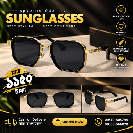 Signature Style Golden Black Sunglasses